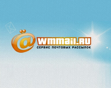 WMMAIL